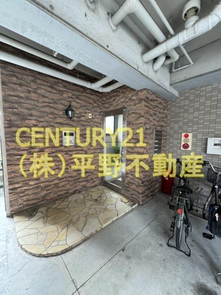グランデージ中央町