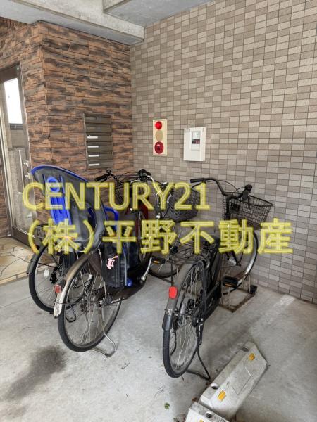 グランデージ中央町