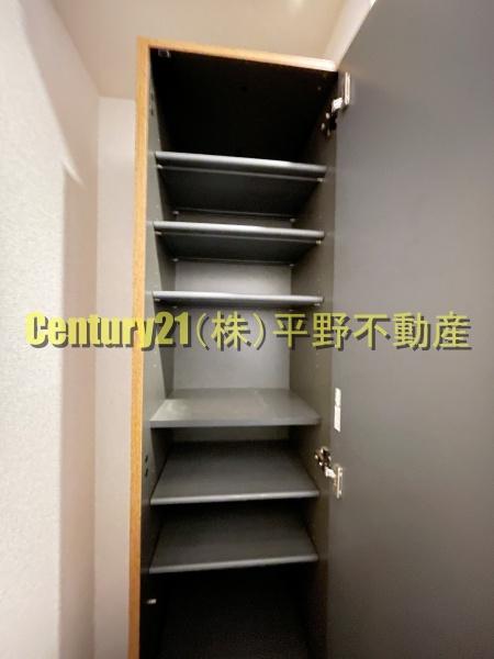 グランデージ中央町