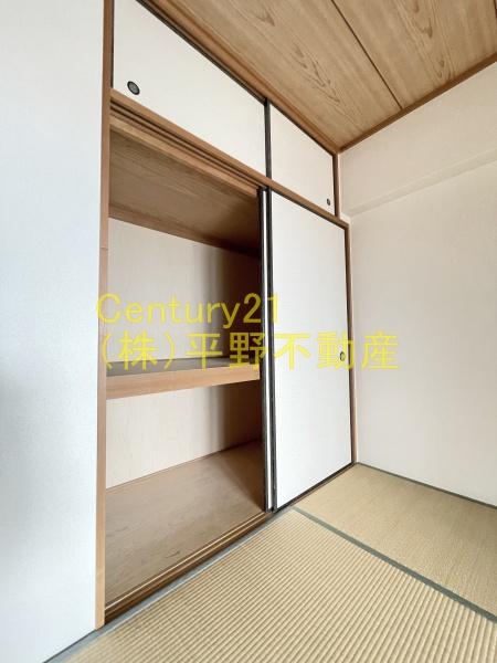 エバーライフネアシティ久留米壱番館