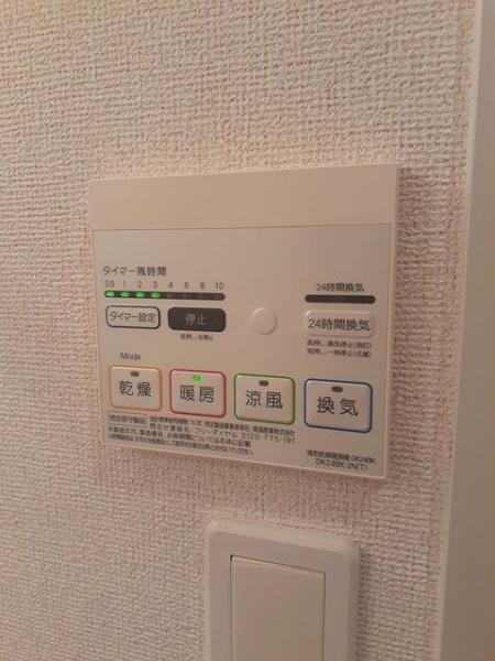 アザレアガーデン　D棟