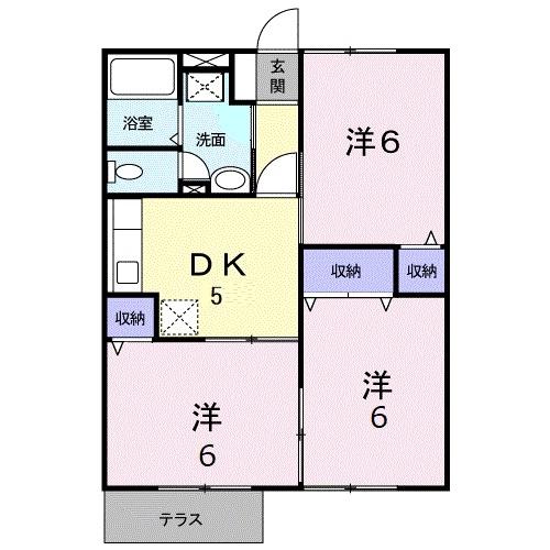 サンライズ宮の下