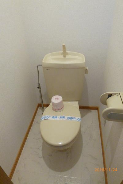 サンライズ宮の下