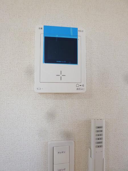 和