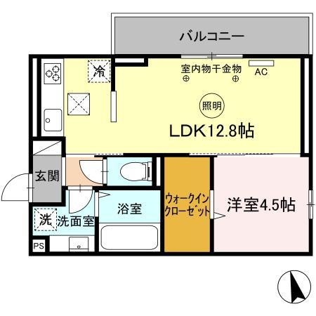 アピリシティⅡ