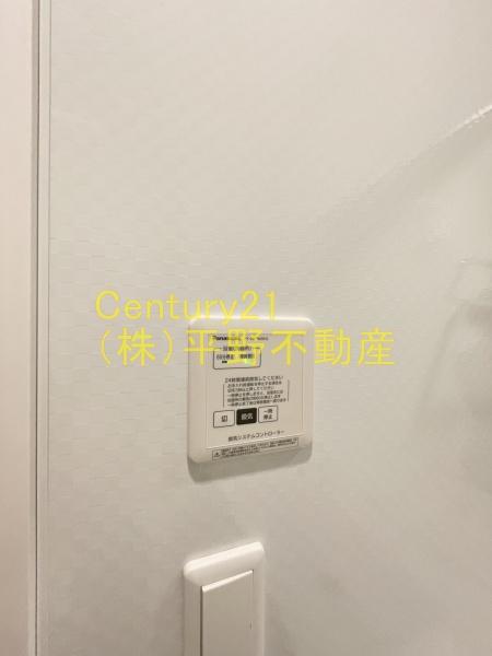 アピリシティⅡ