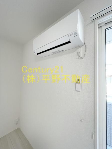 アピリシティⅡ