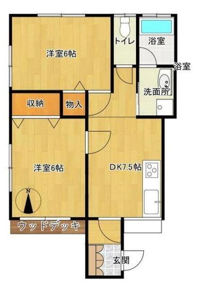 カームハウス