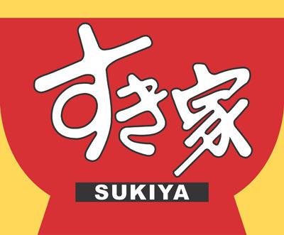 カームハウス(すき家久留米東町店)
