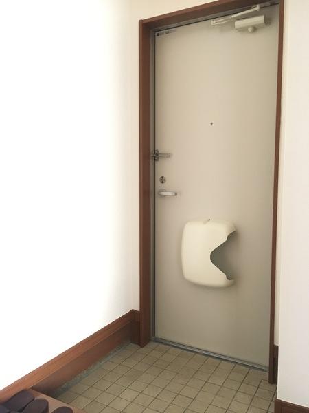 カームハウス