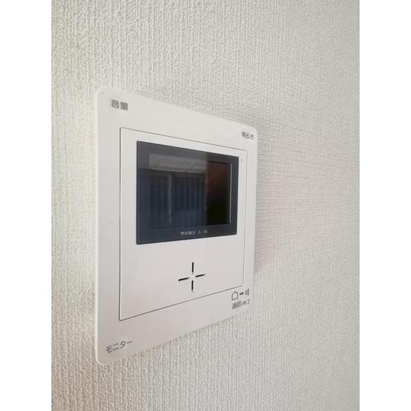 カームハウス