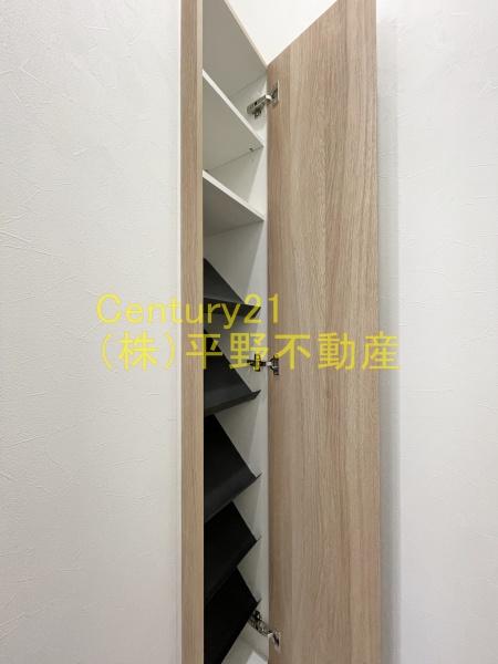 リラフォート津福