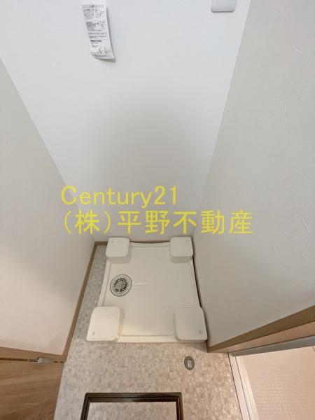 リラフォート津福