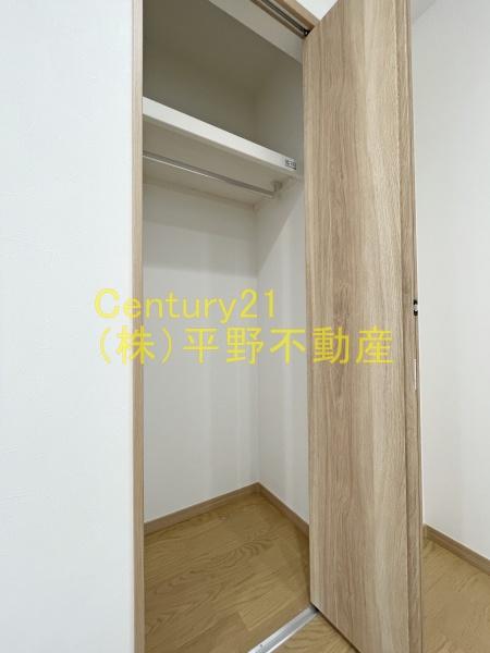 リラフォート津福