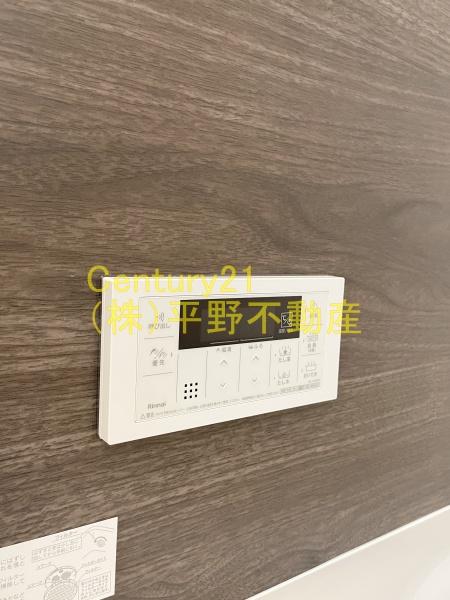 リラフォート津福