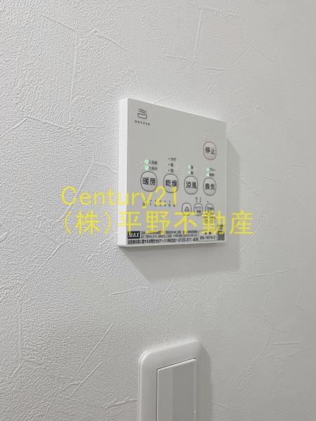 リラフォート津福