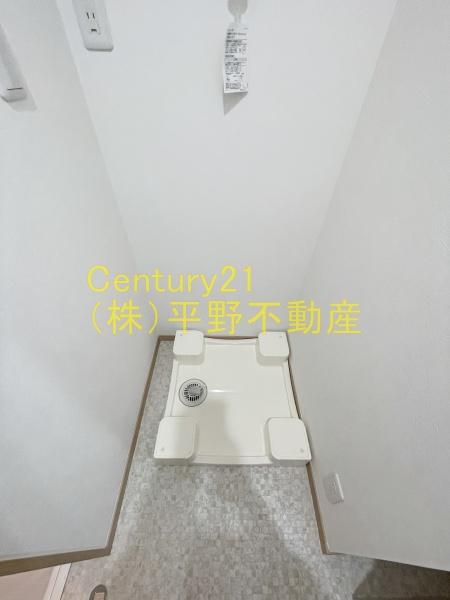 リラフォート津福