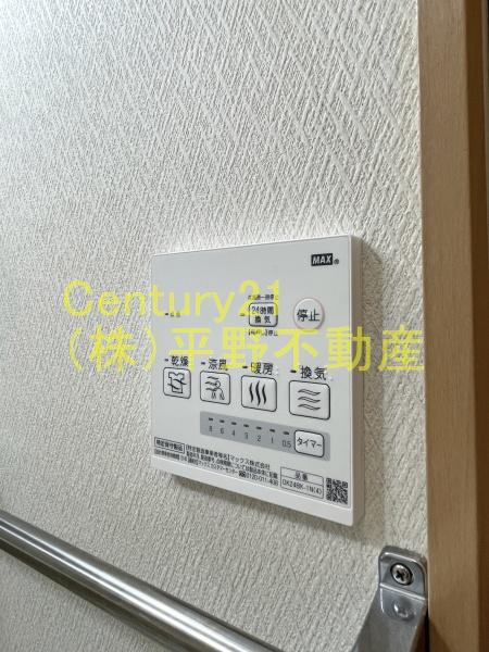 ポラリス弐番館