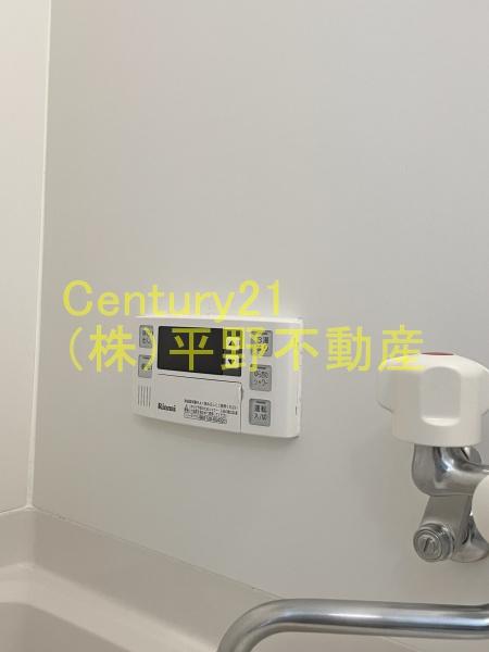 ポラリス弐番館(その他設備)