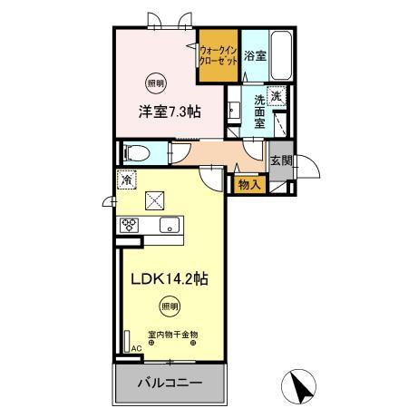 GRACE久留米