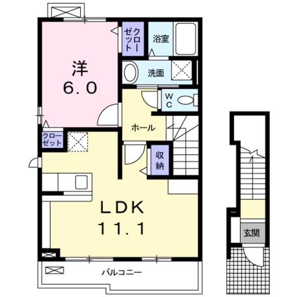 リバーサイド東合川