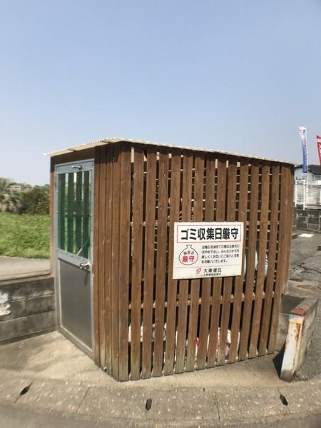 サンヒルズ上津