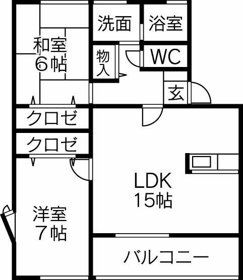 和楽園ハイツ弐番館