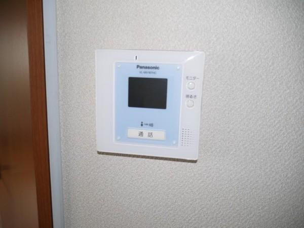 和楽園ハイツ弐番館