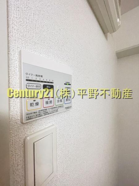 OSANPO上津