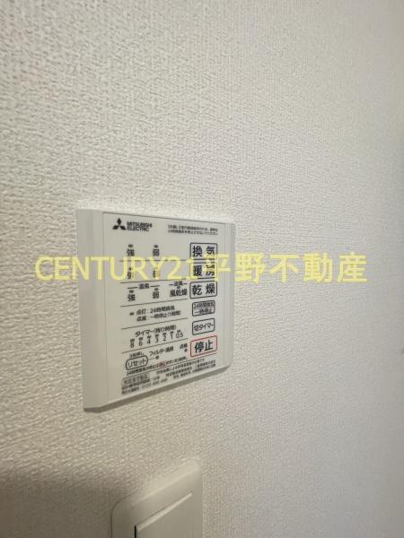 モンテベール南風