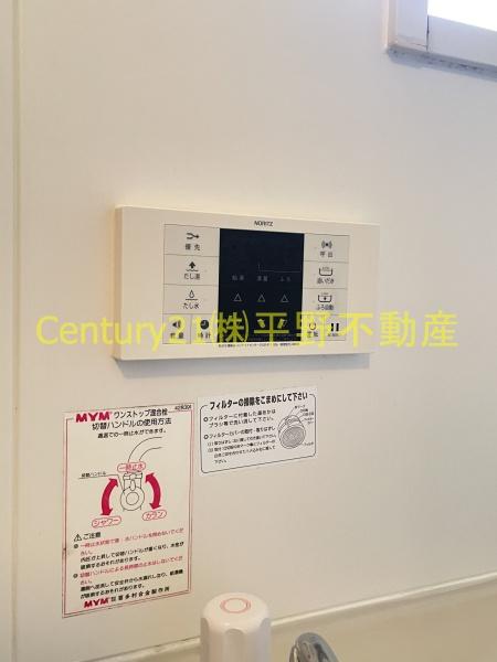 AXIS桑野3　B棟