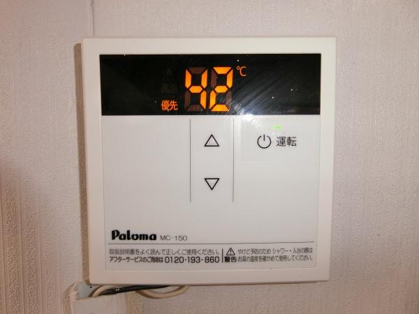 吉田貸家