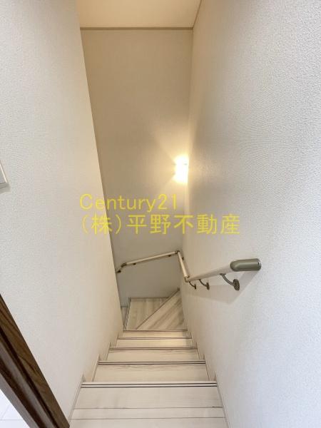 Benesta久留米