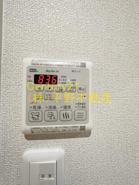 シャーメゾンステージ合川　A棟
