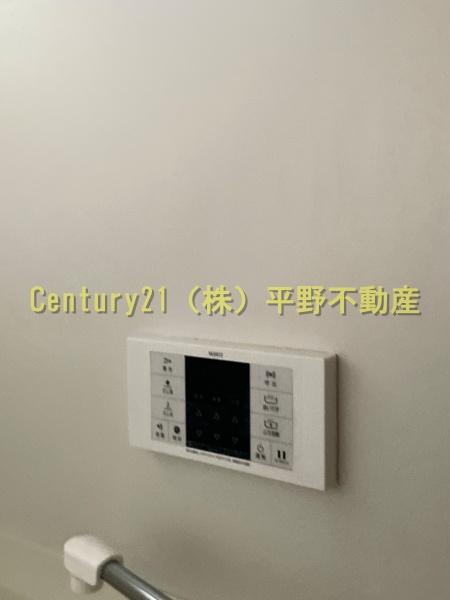 アークアムールⅠ　A棟