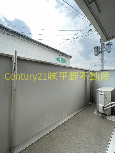 Sekuto　B棟