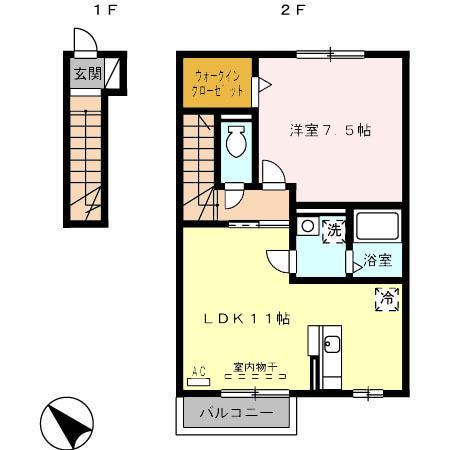 ヴィルヌーブ弐番館
