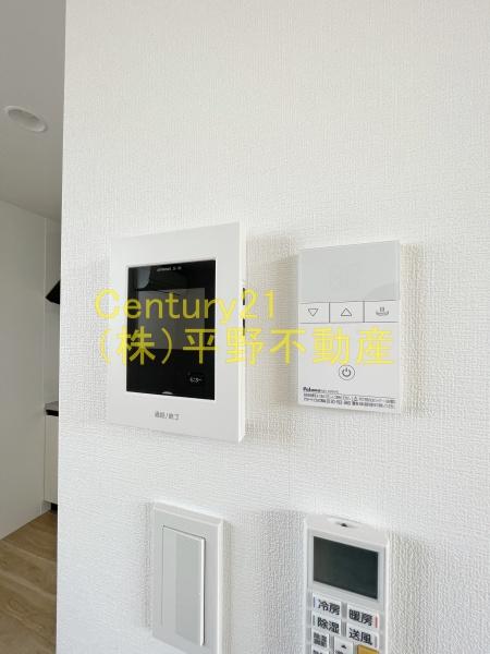 RENATUSVERITE