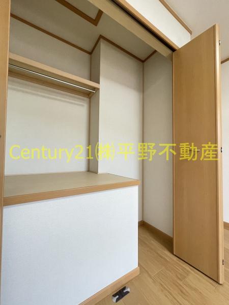 エレガンス弐番館