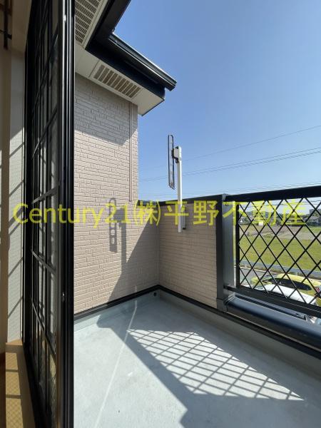 エレガンス弐番館