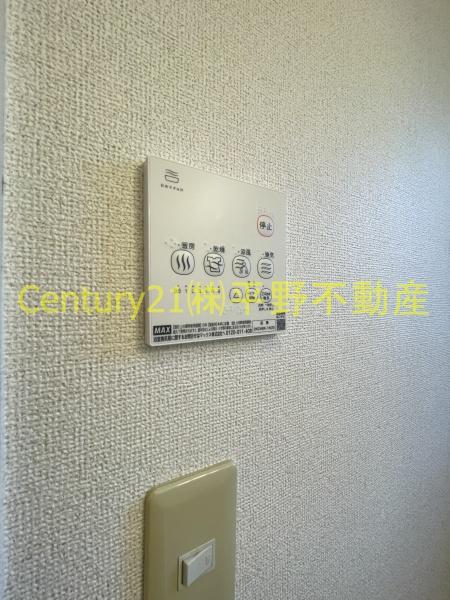 エレガンス弐番館