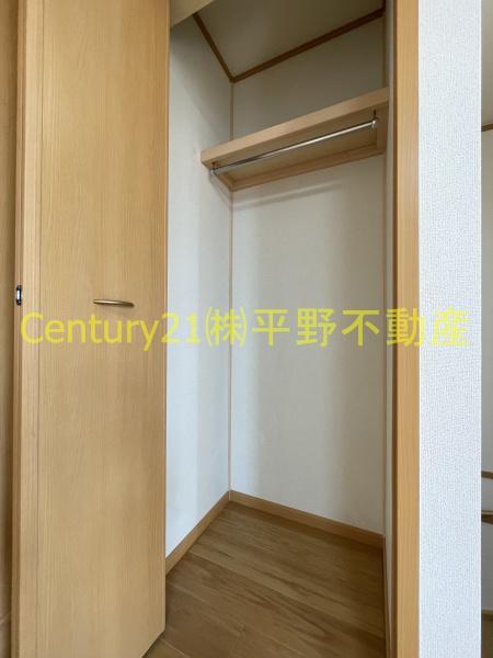 エレガンス弐番館