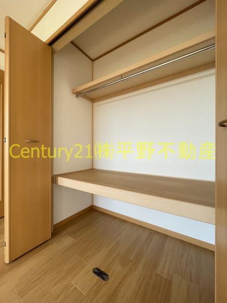 エレガンス弐番館