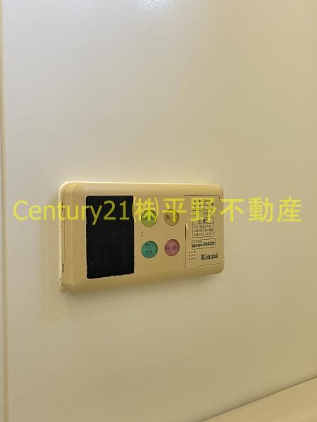 エレガンス弐番館