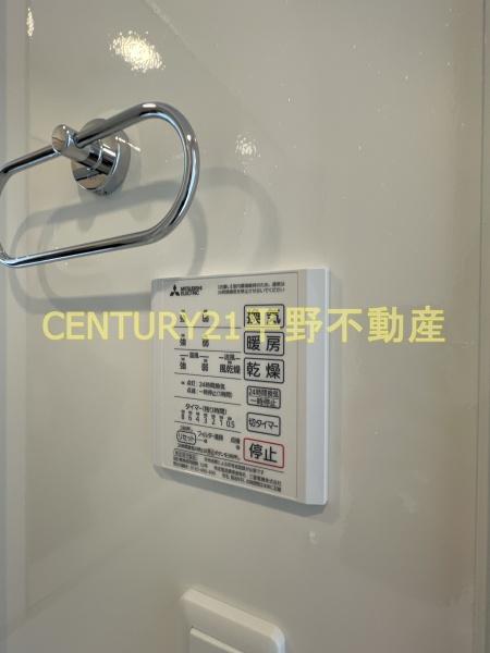 D-ROOMFIRST大善寺駅前