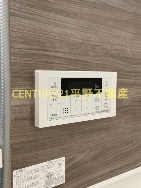 D-ROOMFIRST大善寺駅前