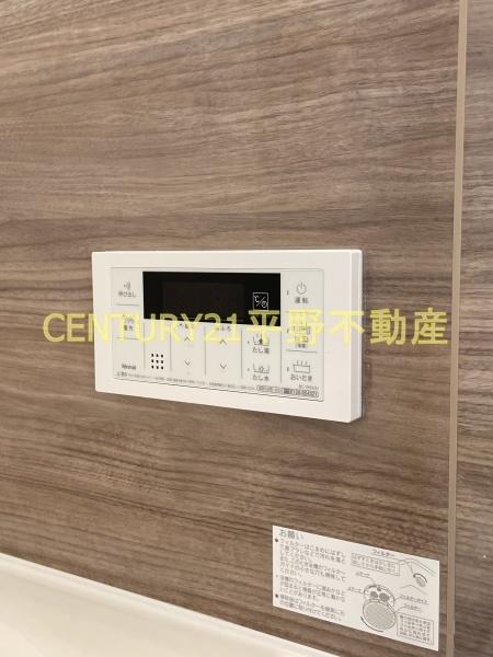 D-ROOMFIRST大善寺駅前