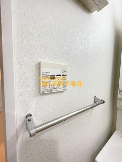 ムーンリバー久留米東町