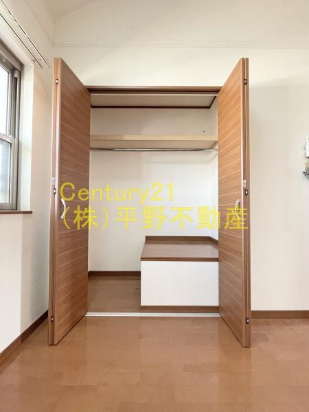 Harbest壱番館