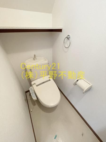 Harbest壱番館